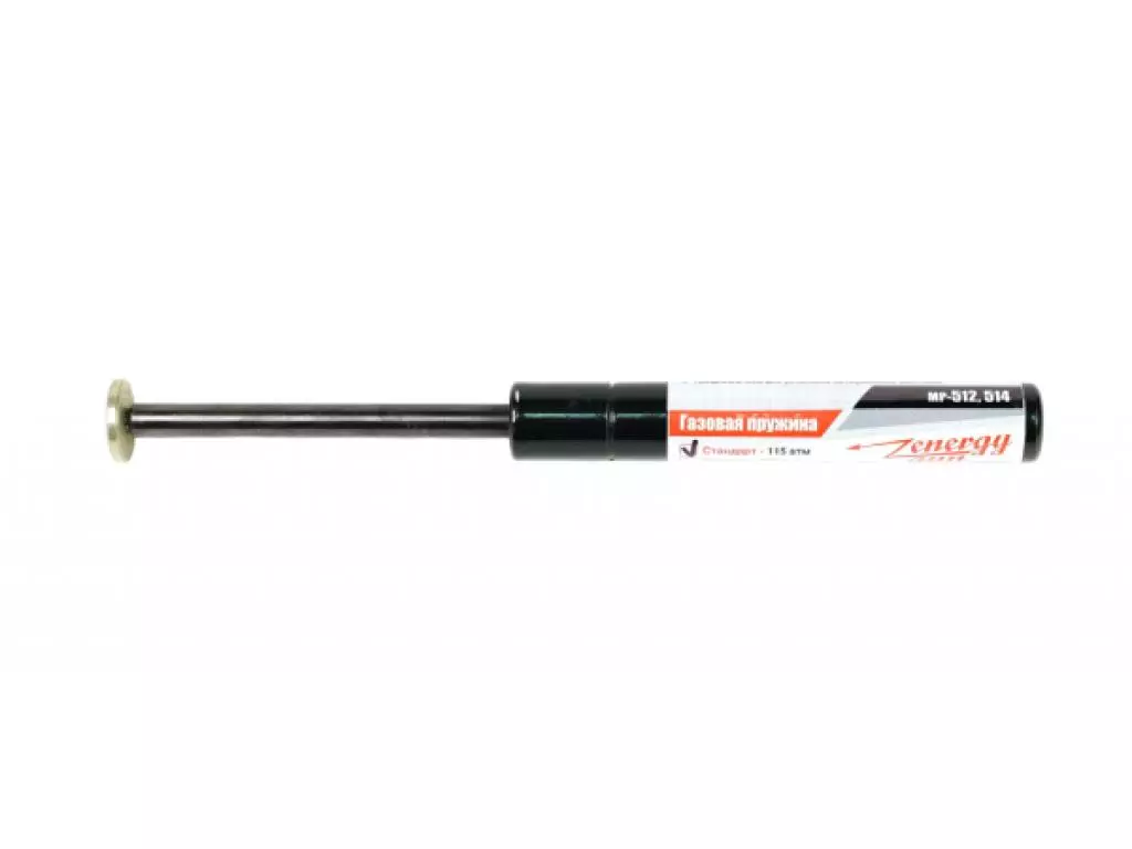 Газовая пружина Energygun для МР-512, 514 Стандарт (115 атм)