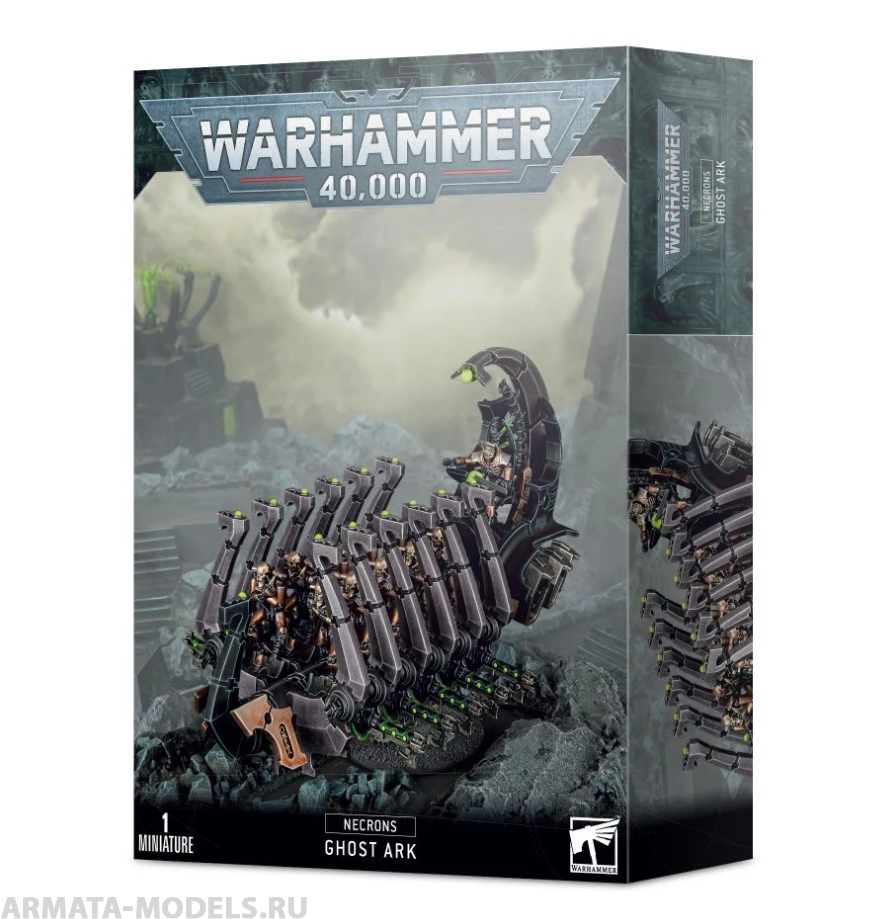 

Набор Games Workshop некроны ковчег духов