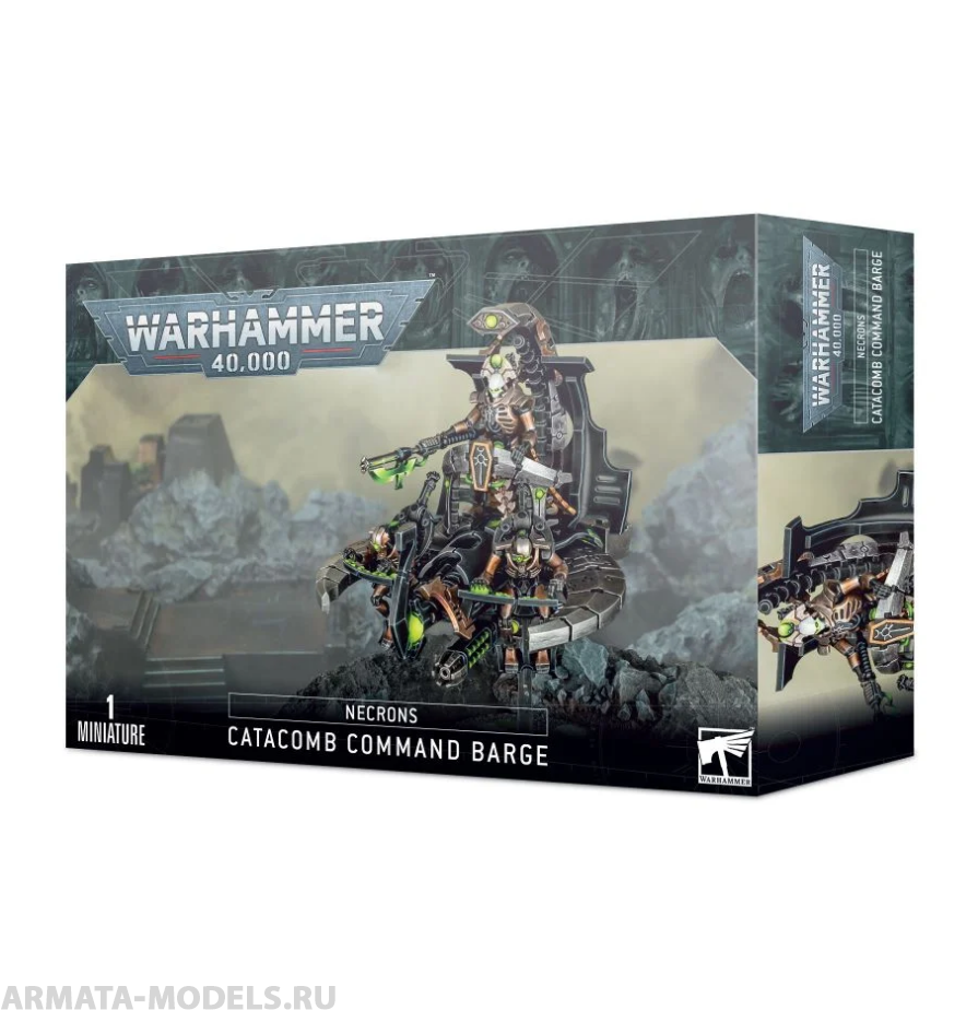 

Набор Games Workshop некроны катакомбная командная баржа