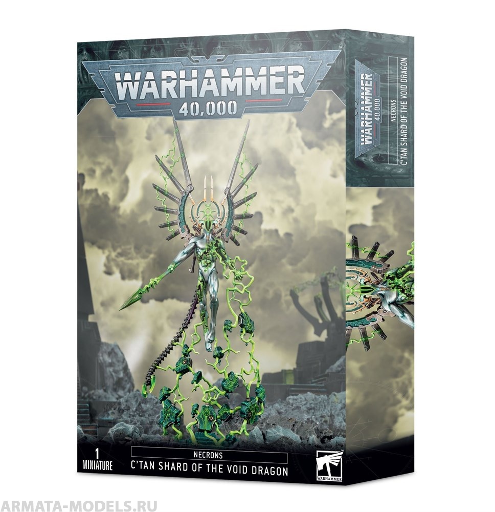 

Набор Games Workshop некроны осколок ктан дракона пустоты