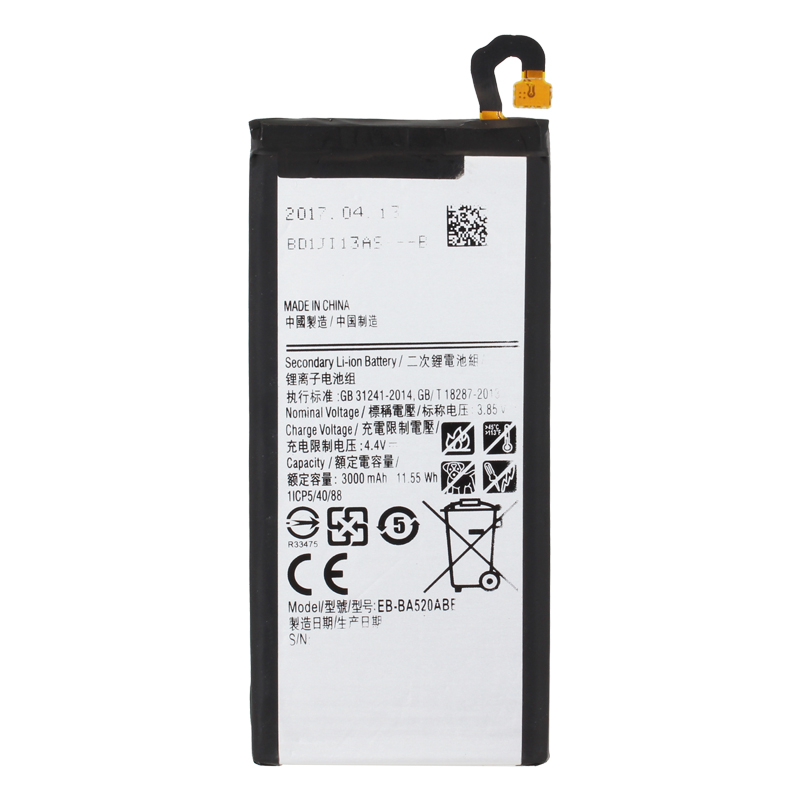 

Аккумуляторная батарея BaseMarket для Samsung (EB-BJ500ABE) OEM