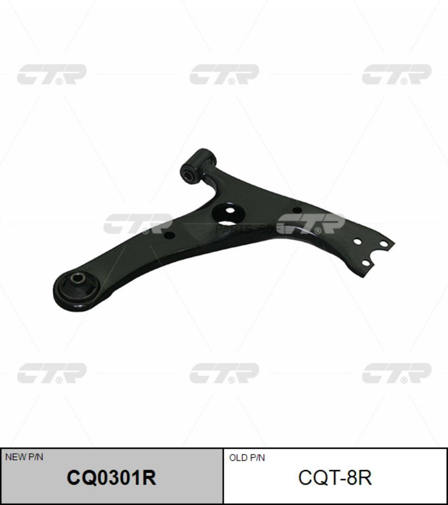 

Рычаг Передний R Toyota Rav4 0105 Cqt8r Ctr Cq0301r CTR арт. CQ0301R