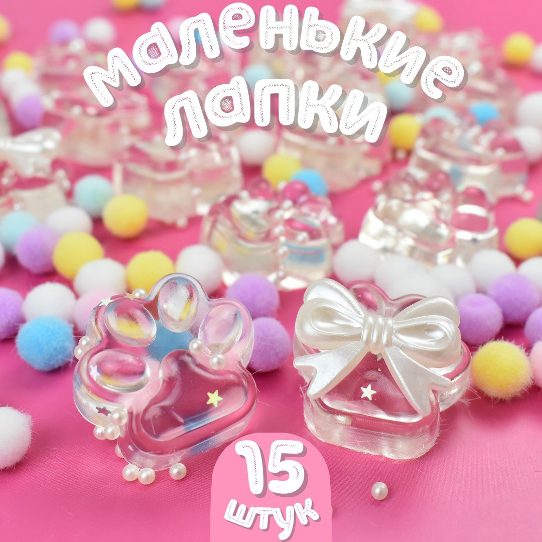 MaxiToys Зайка Лола, 19 см, текстиль