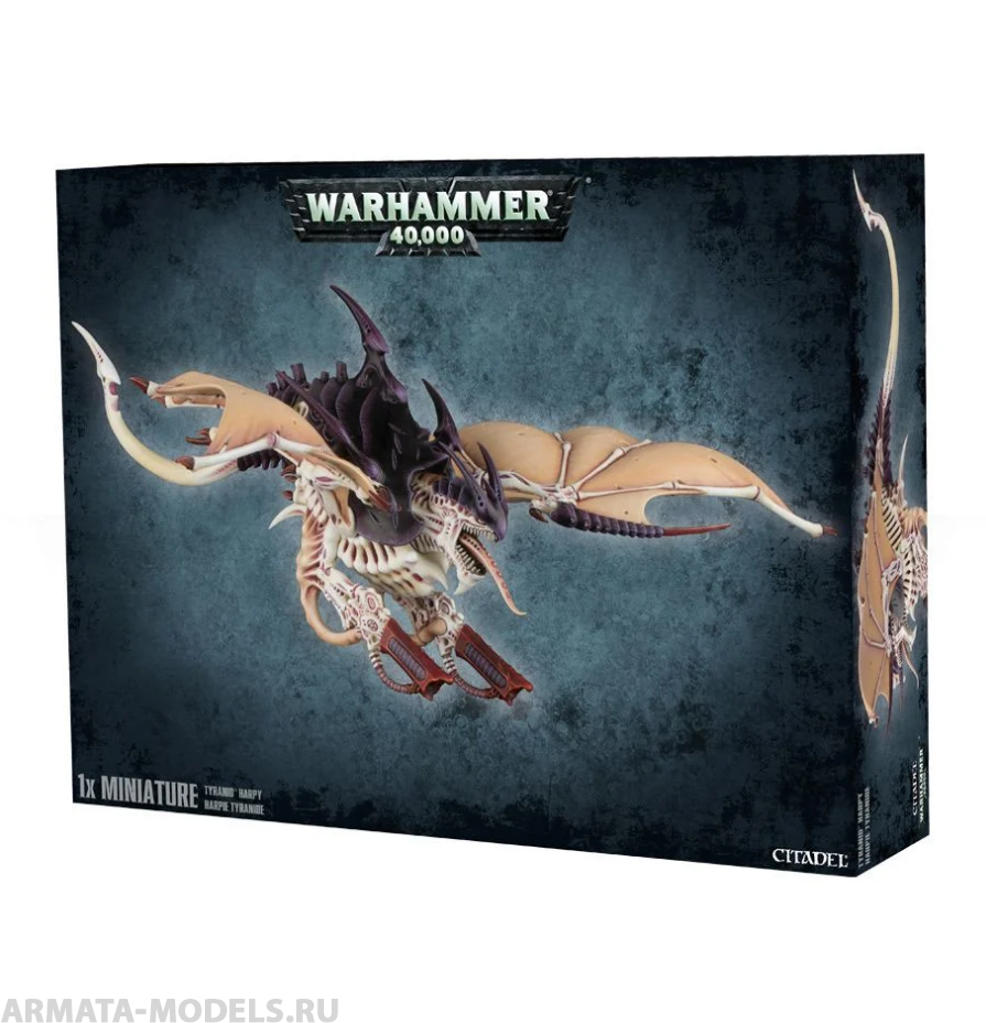 

Набор Games Workshop тираниды гарпия