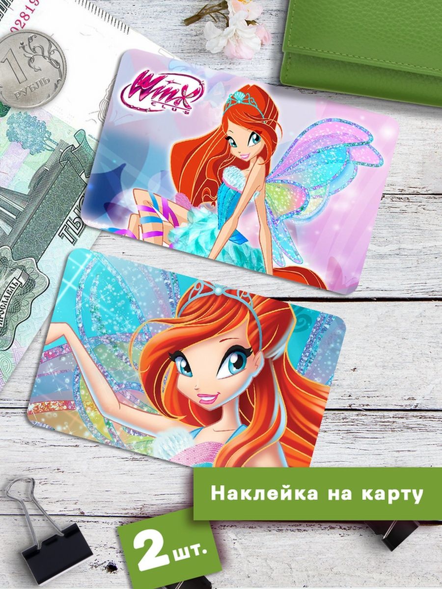 

Наклейки на банковскую карту Клейкие Наклейки Клуб Винкс Феи SNKA_163, 2 шт