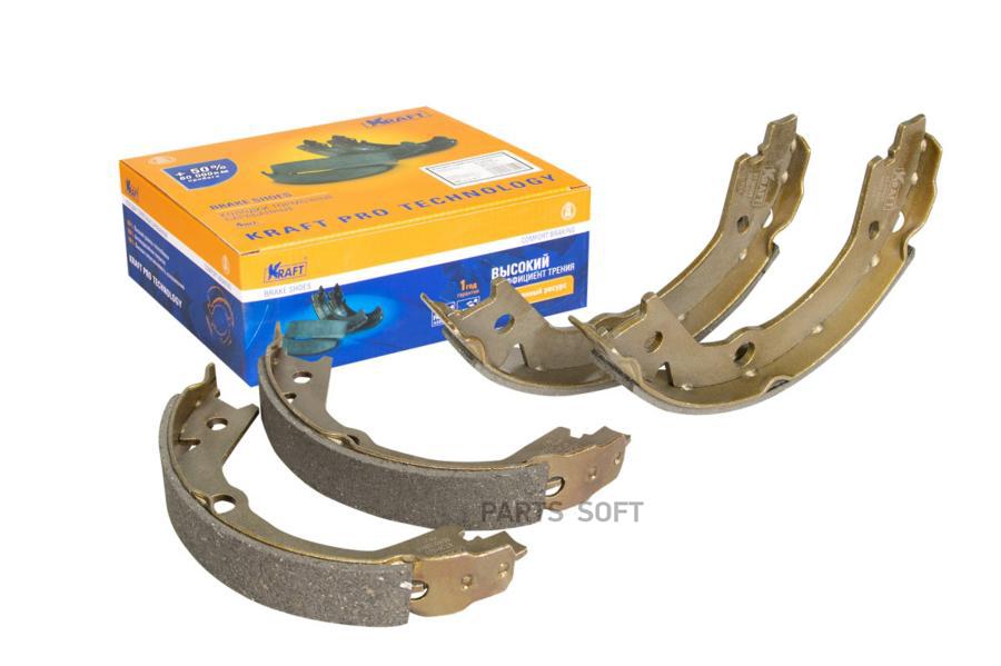 

Тормозные колодки Kraft барабанные KT091523