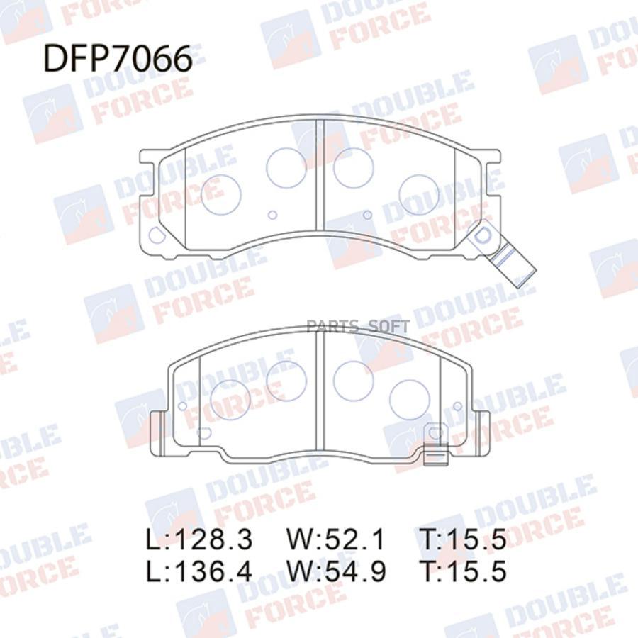

Тормозные колодки DOUBLE FORCE дисковые DFP7066