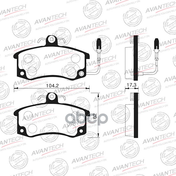 

Тормозные колодки AVANTECH дисковые AV021