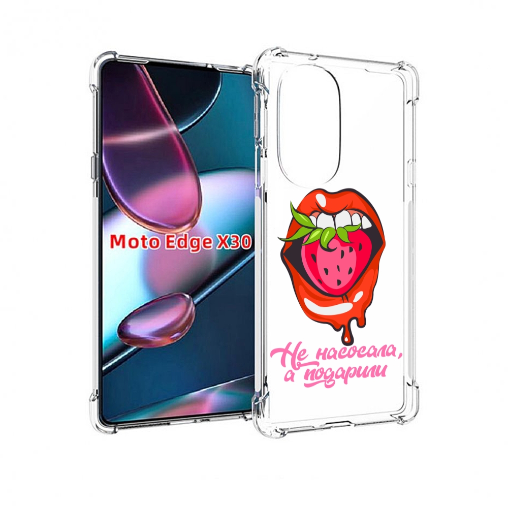 

Чехол MyPads подарили для Motorola Moto Edge X30, Прозрачный, Tocco