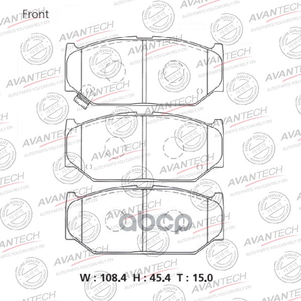 

Тормозные колодки AVANTECH дисковые AV1086