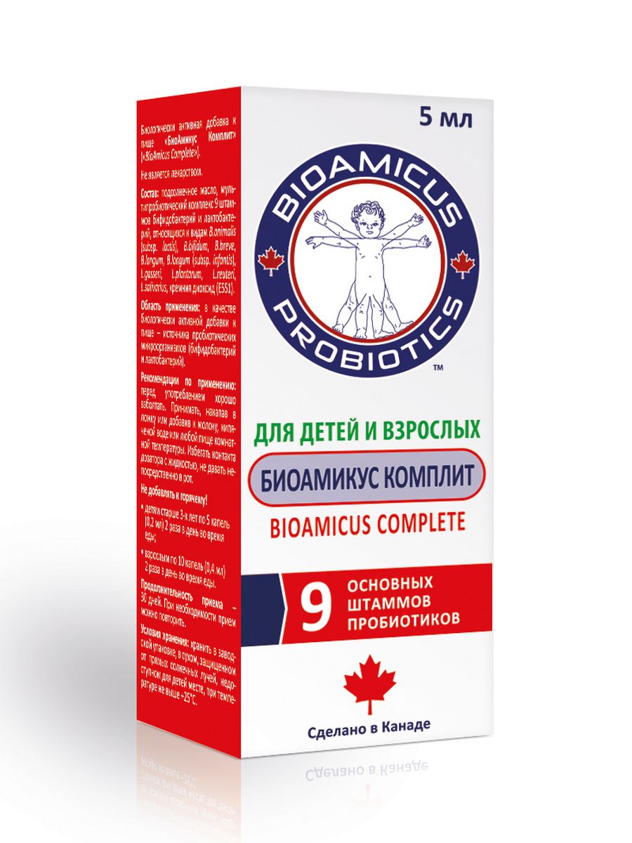 Купить Пробиотик БиоАмикус Комплит Реутери для детей капли в масле 5 мл, БИОАМИКУС