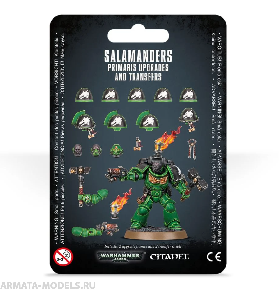 

55-16GW Набор улучшений для Примарисов ордена Саламандр Salamanders Primaris Upgrades and