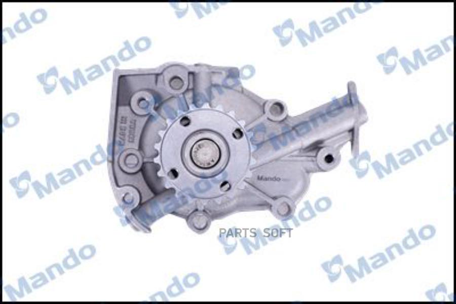 

Насос Водяной Mwp1068 Mando арт. MWP1068