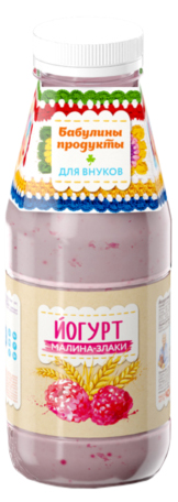 Питьевой йогурт Бабулины продукты малина-злаки 1,5% БЗМЖ 400 г