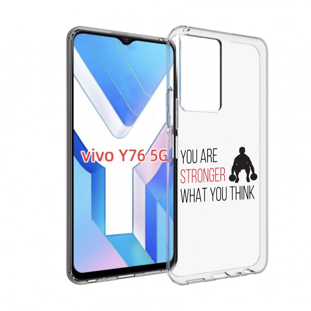 

Чехол MyPads ты-сильнее-чем-думаешь для Vivo Y76 5G, Прозрачный, Tocco