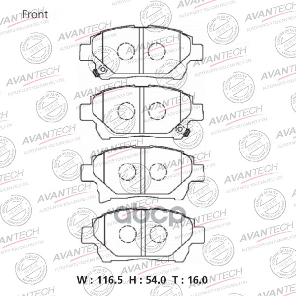 

Тормозные колодки AVANTECH дисковые AV1106