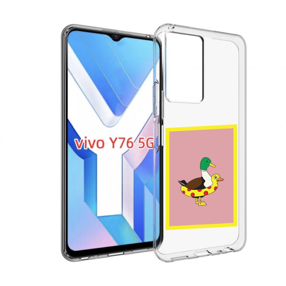 

Чехол MyPads утка в круге надувном для Vivo Y76 5G, Прозрачный, Tocco