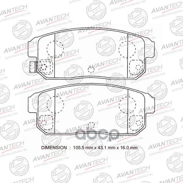 

Колодки Тормозные Дисковые AVANTECH арт. AV744