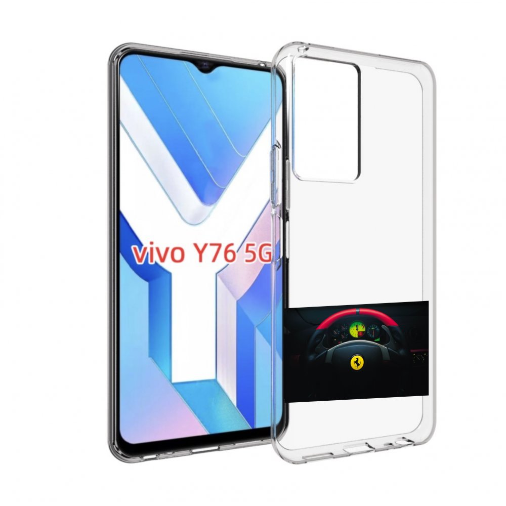 

Чехол Mypads Ferrari 2 Для Vivo Y76 5G, Прозрачный, Tocco