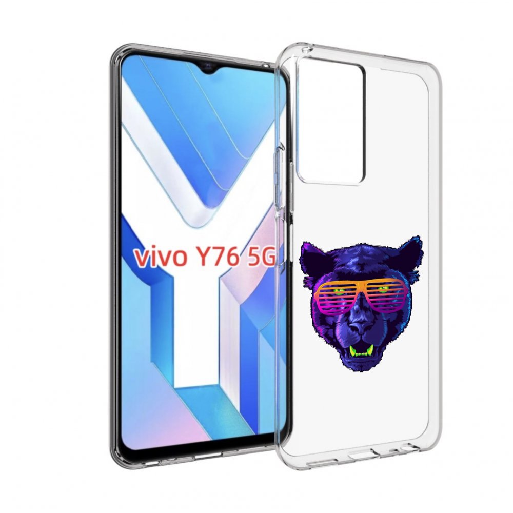 

Чехол MyPads фиолетовая пума в очках для Vivo Y76 5G, Прозрачный, Tocco