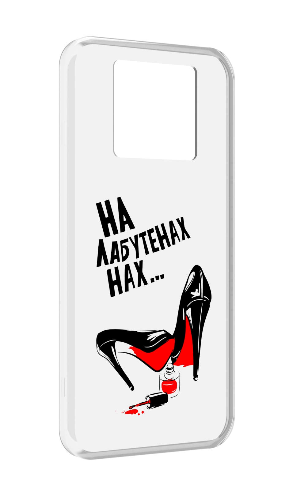 

Чехол MyPads на лабутенах для Black Shark 3 5G / Black Shark 3S, Прозрачный, Tocco