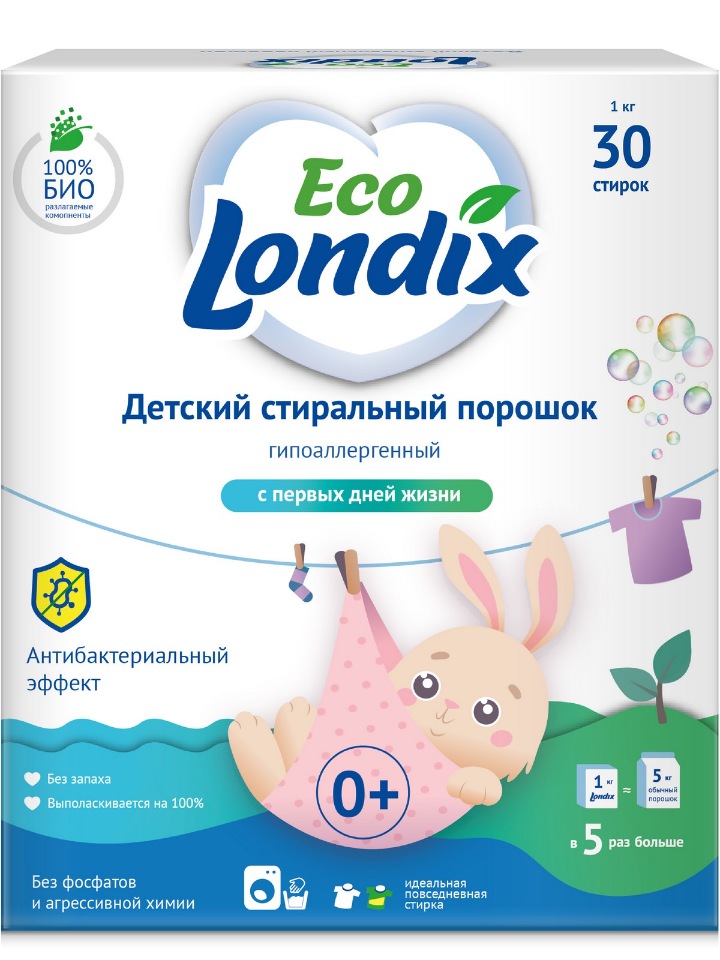 фото Гипоаллергенный детский стиральный порошок eco londix, 1 кг (30 стирок)