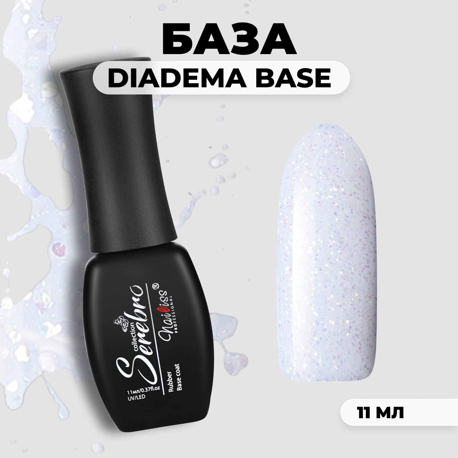 

База Serebro DiaDema №01 11 мл