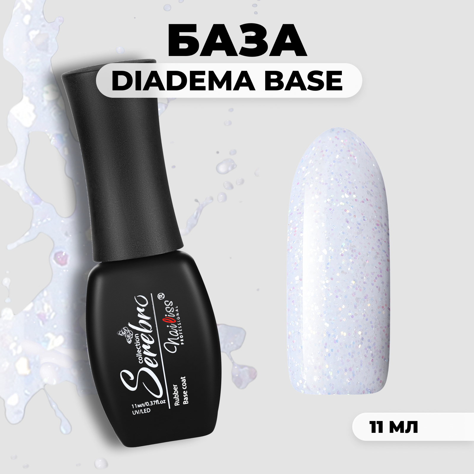 База Serebro DiaDema №01 11 мл