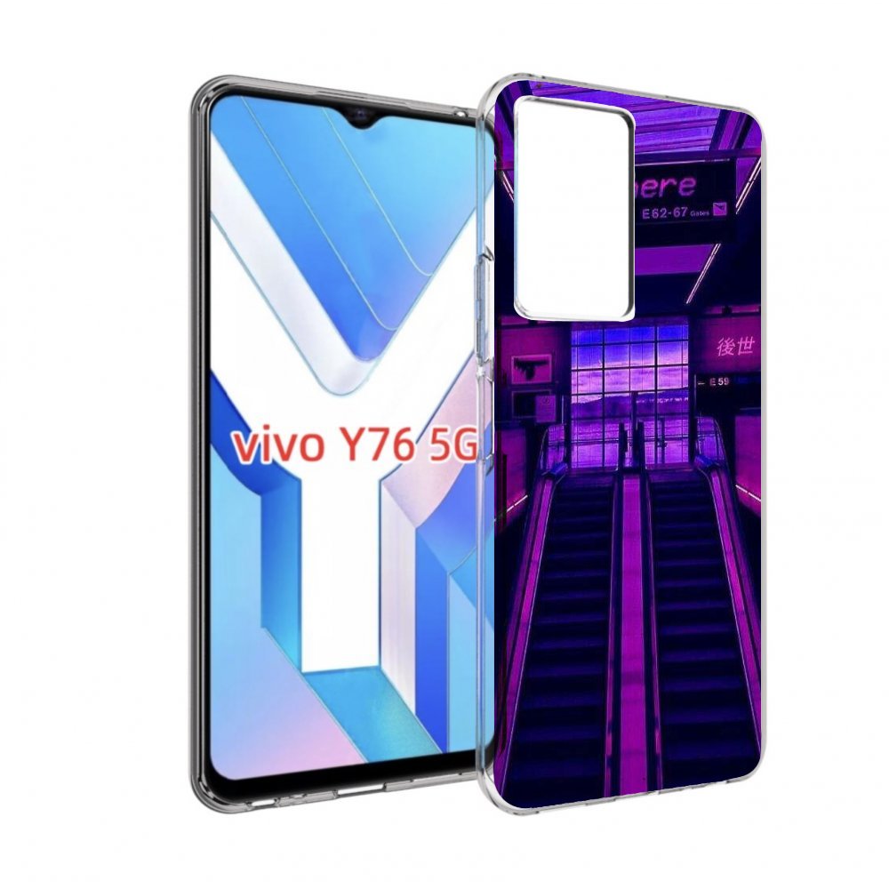 

Чехол MyPads фиолетовый эскалатор для Vivo Y76 5G, Прозрачный, Tocco