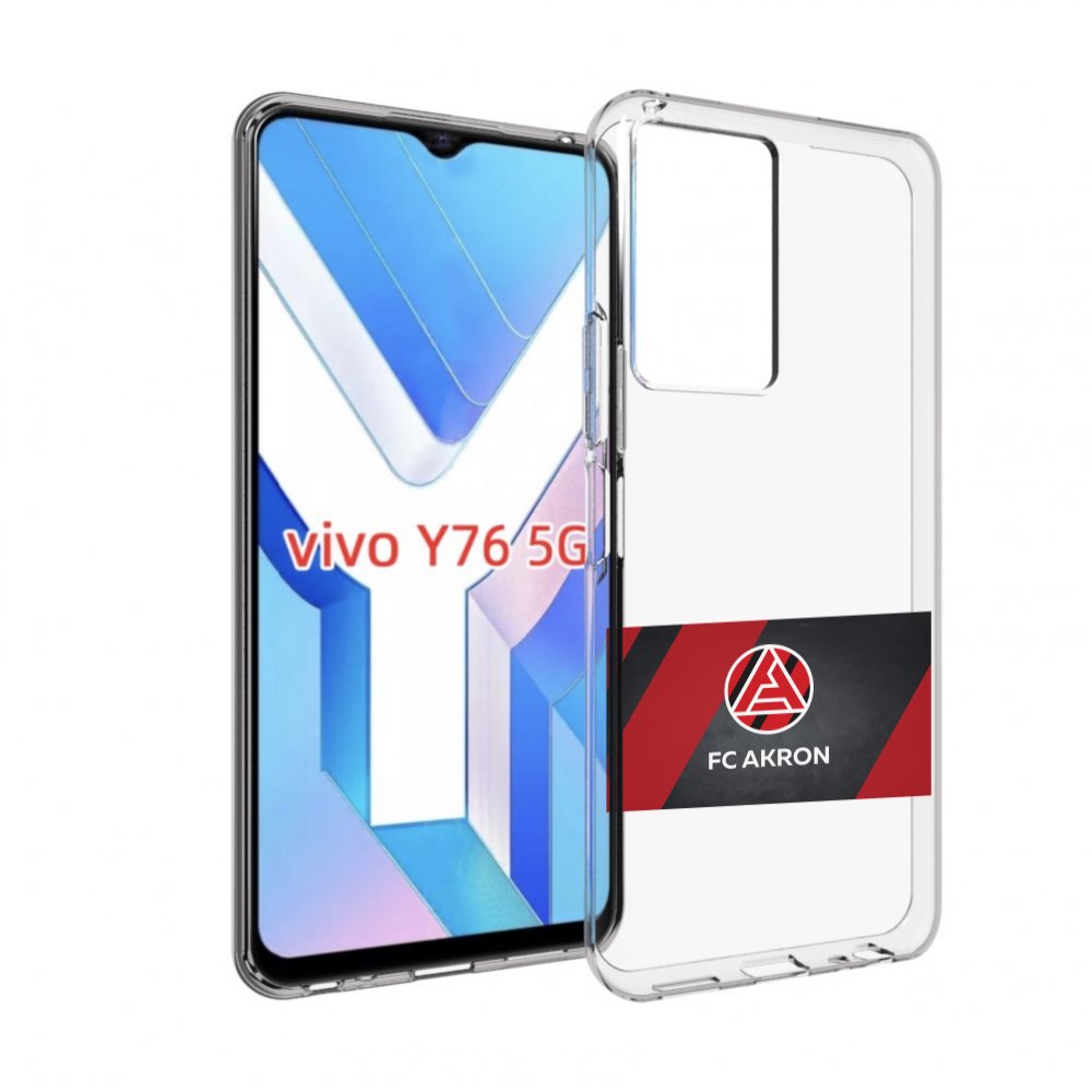 

Чехол MyPads фк акрон тольятти мужской для Vivo Y76 5G, Прозрачный, Tocco