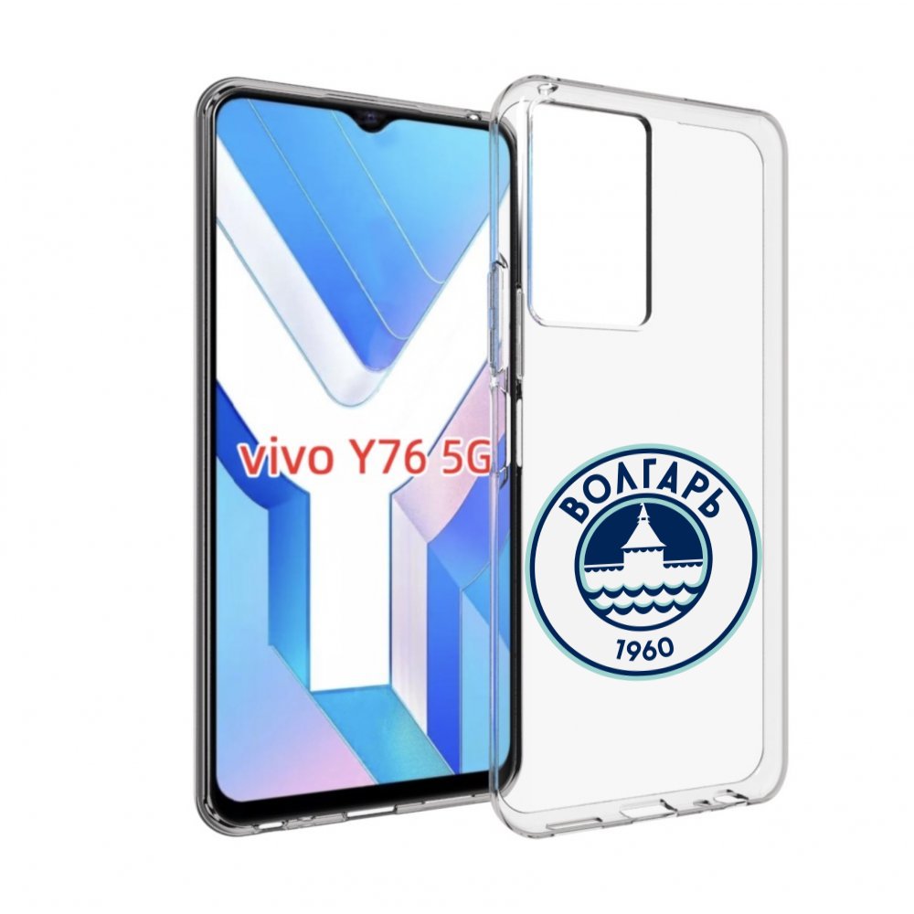 

Чехол MyPads фк волгарь астрахань для Vivo Y76 5G, Прозрачный, Tocco