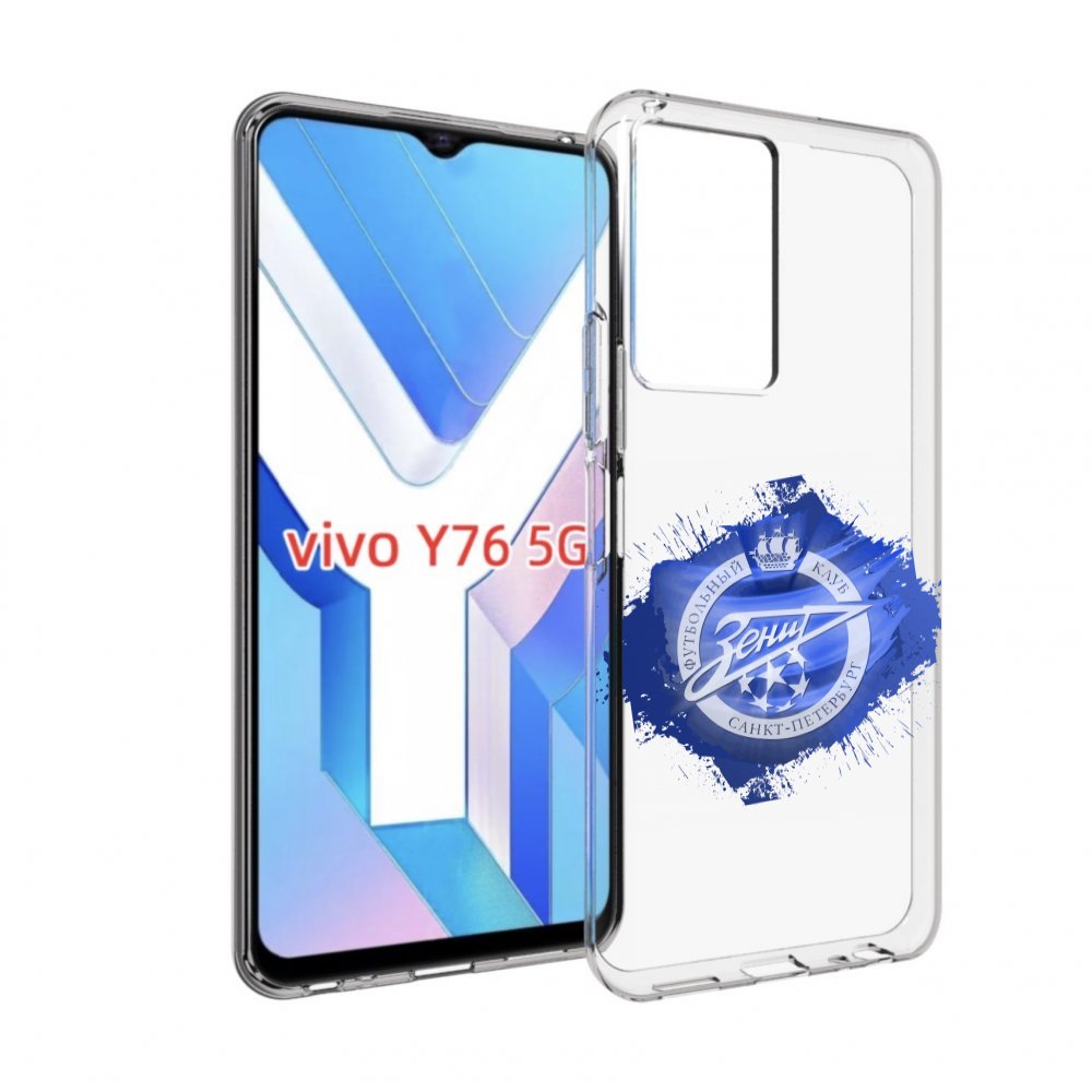 

Чехол MyPads фк зенит 1 мужской для Vivo Y76 5G, Прозрачный, Tocco