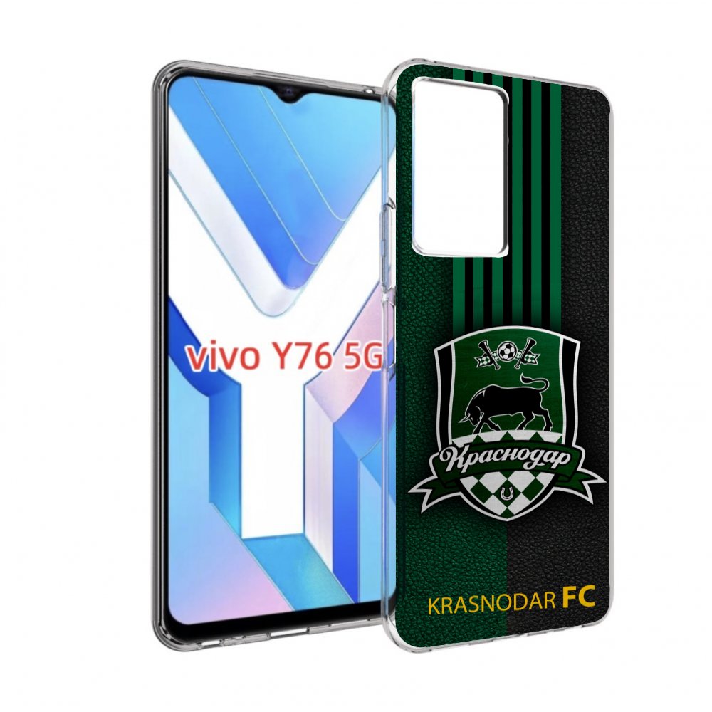 

Чехол MyPads фк краснодар мужской для Vivo Y76 5G, Прозрачный, Tocco