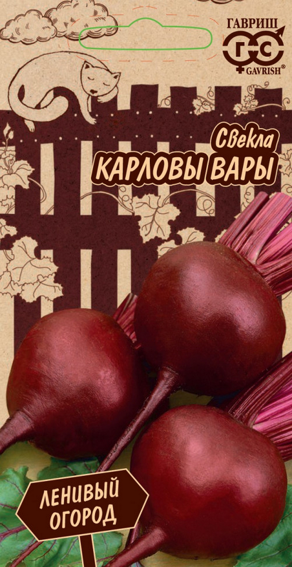 

Семена свекла Гавриш Карловы Вары 24449 1 уп.