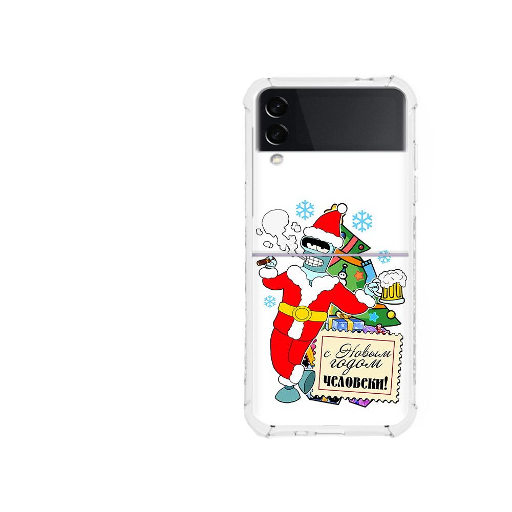 Чехол MyPads Tocco для Samsung Galaxy Z Flip 3 С новым годом человеки (PT226934.584.150)