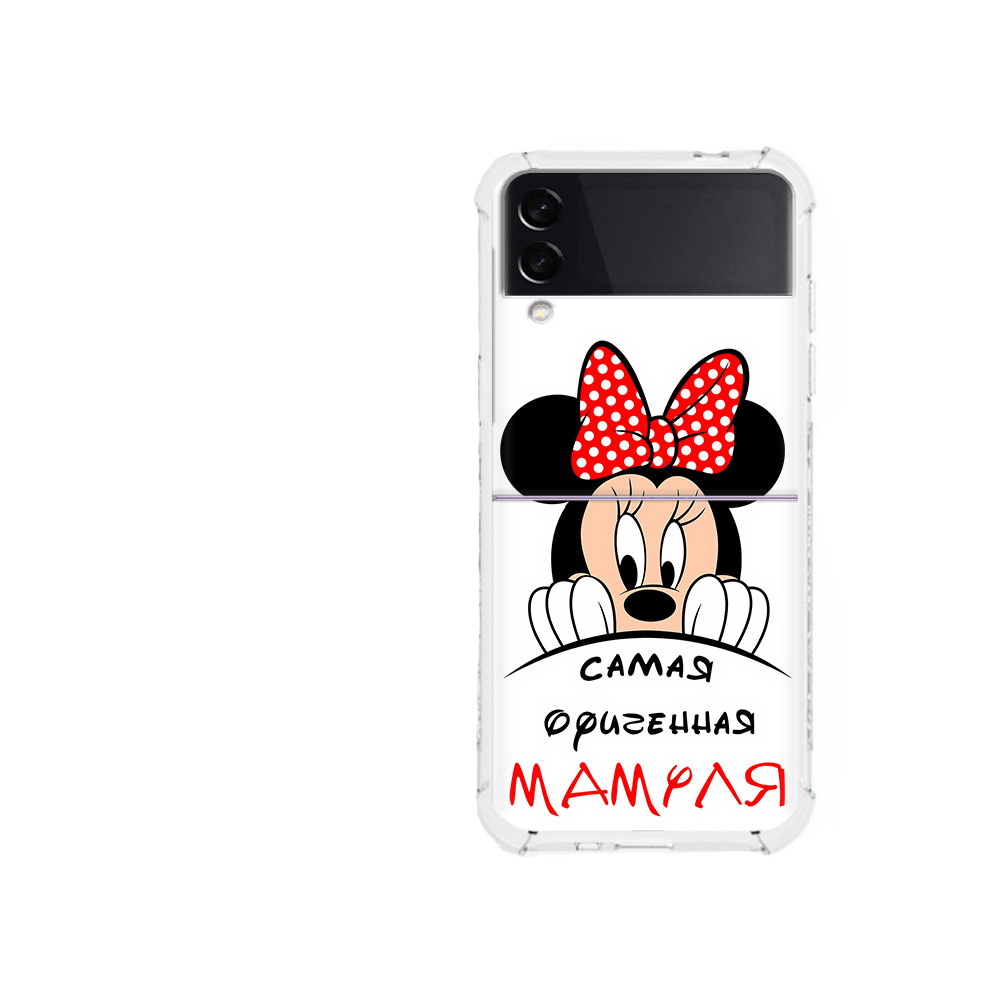 

Чехол MyPads Tocco для Samsung Galaxy Z Flip 3 Самая лучшая мамуля Мини Маус, Прозрачный, Tocco