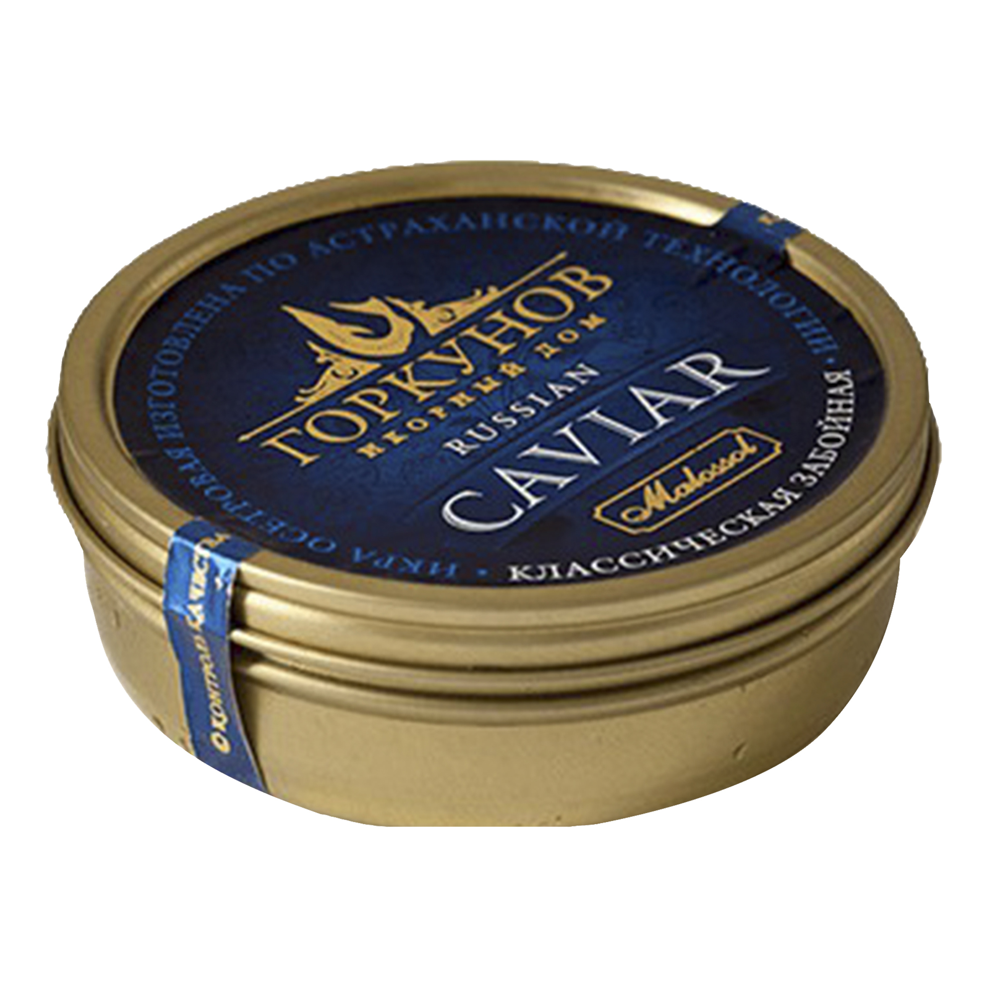 Икра 250 грамм. Russian Caviar черная икра 250. Caviar Premium икра 250. Икра Caviar черная 250гр. Икра чёрная осетровая 250 грамм.