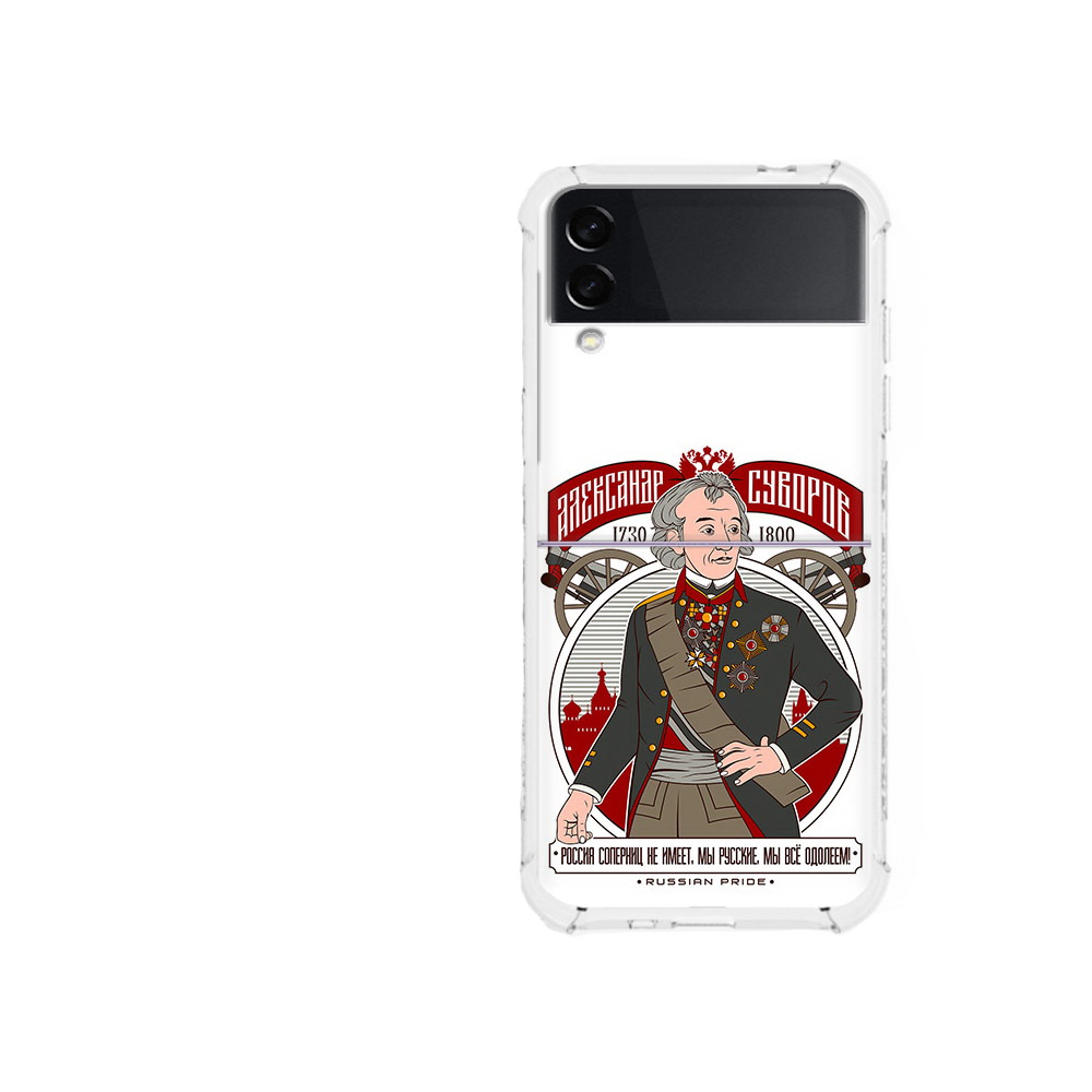 

Чехол MyPads Tocco для Samsung Galaxy Z Flip 3 Суворов (PT226934.584.164), Прозрачный, Tocco