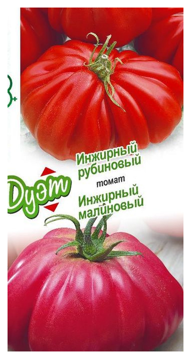 

Семена томат Гавриш Инжирный рубиновый Инжирный малиновый 24457 1 уп.