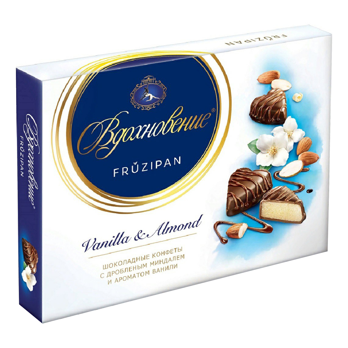 Вдохновение FRUZIPAN конфеты