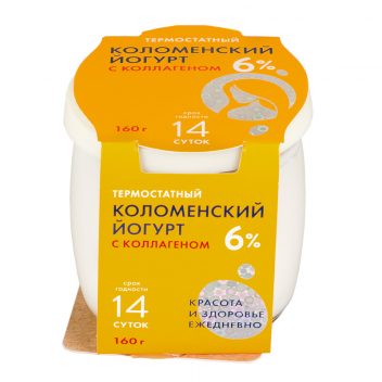 

Йогурт Коломенский с коллагеном 10% 160 г