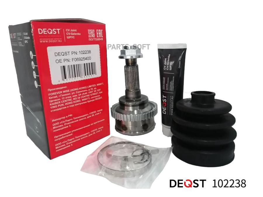 

ШРУС MAZDA 323 1.5 94-98 наружний(ABS) 1шт