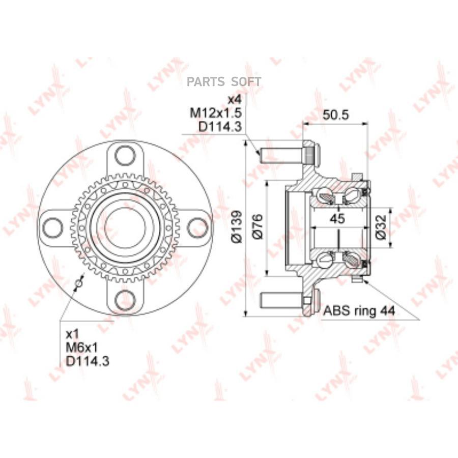 

Подшипник ступицы задней Hyundai Elantra III 00>06 Kia Cerato I/Spectra I 04>09 Lynx WH119