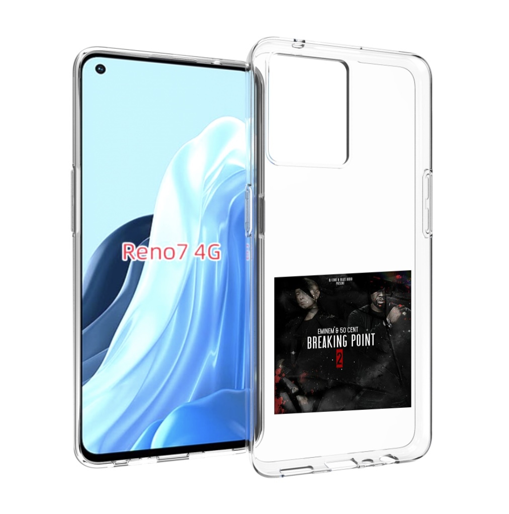 

Чехол MyPads Eminem & 50 Cent - Breaking Point 2 для OPPO RENO 7 4G, Прозрачный, Tocco
