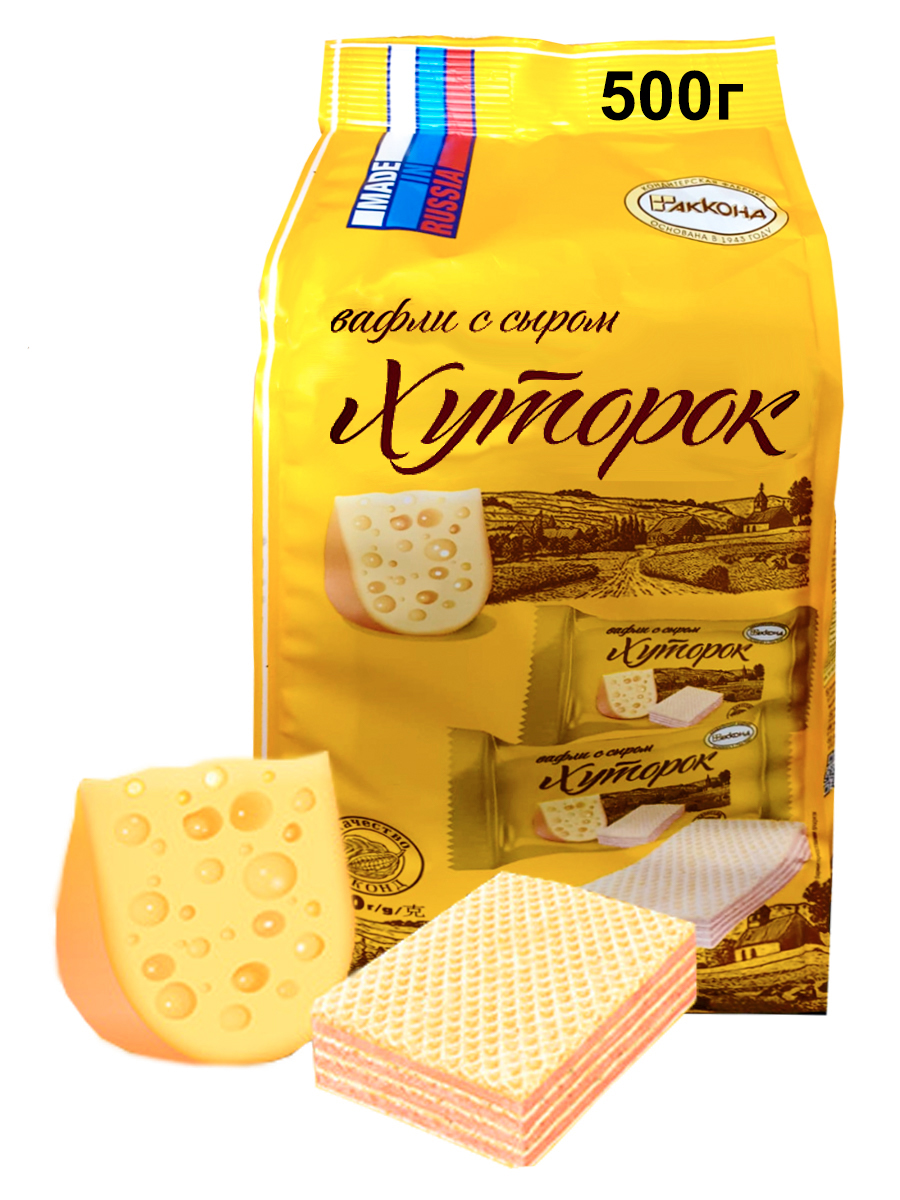 Вафли Акконд Хуторок с сыром, 500 г