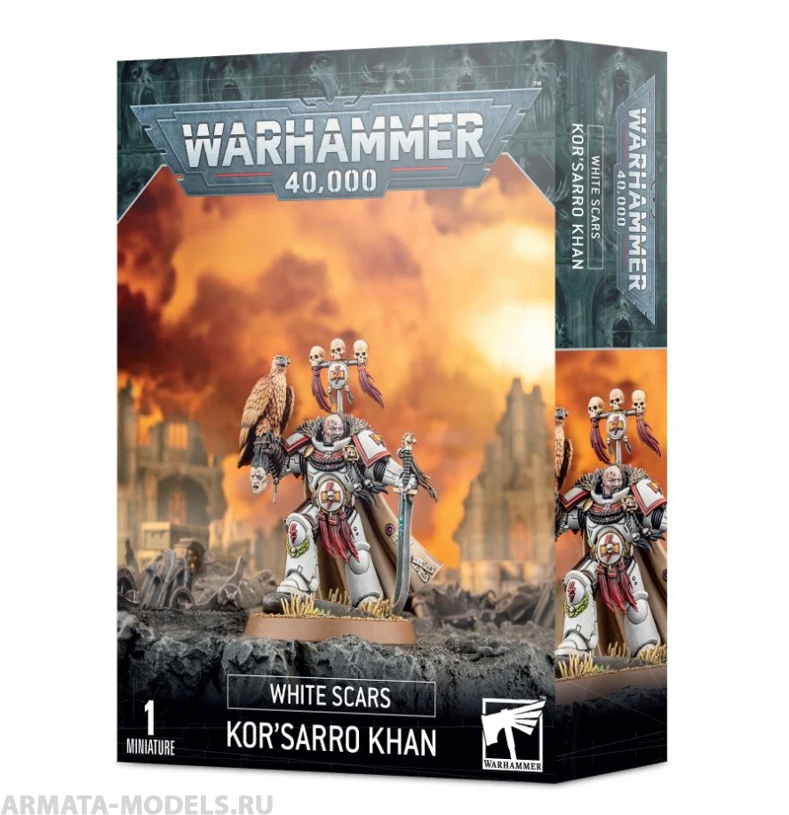 фото Наборбелые шрамы games workshop корсарро хан