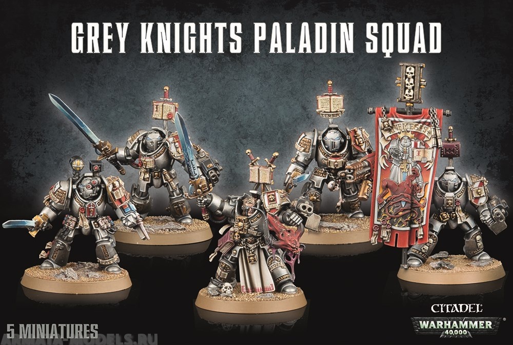 

Набор Games Workshop 5 миниатюр Паладинов серых рыцарей