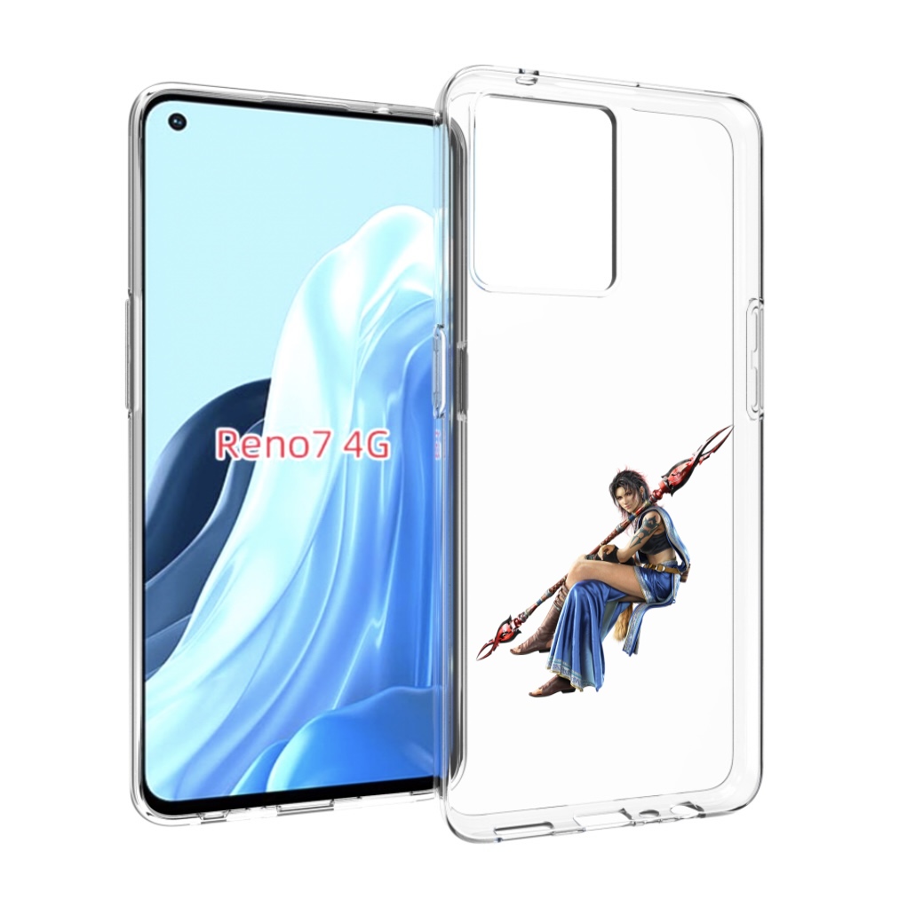 

Чехол MyPads Final-Fantasy-2 для OPPO RENO 7 4G, Прозрачный, Tocco