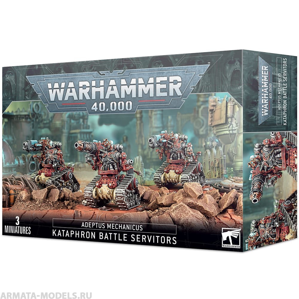 

59-14GW Набор Адептус Механикус. Боевые Сервиторы - Катафроны Adeptus Mechanicus. Kataphro