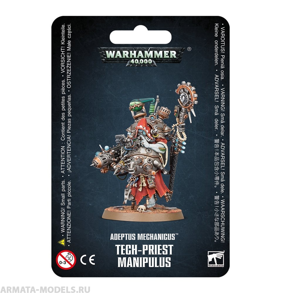 фото 59-21gw набор адептус механикус. техножрец-манипулюс adeptus mechanicus tech-priest manipu games workshop